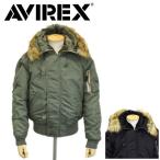 AVIREX (アヴィレックス) 5952016 6152176 N-2B COMMERCIAL (FAKE FUR) フライトジャケット 全2色