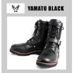 AVIREX U.S.A.(アビレックス) 　AV2100 YAMATO(ヤマト) バイカースタイルブーツ BLACK ブラック