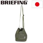 BRIEFING ( Briefing ) BRA261L20 DRAWSTRING SHOULDER S draw -тактный кольцо сумка на плечо S 067OLIVE BR766