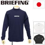BRIEFING ( Briefing ) BRG253M24 MS TOUR LS HIGHNECK мужской tsu Aaron g рукав с высоким воротником все 3 цвет BR730