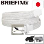 BRIEFING ( Briefing ) BRG261ME1 MS SQUARE BUCKLE MESH BELT мужской sk подушка безопасности ru сетка ремень все 3 цвет BR787