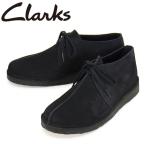 ショッピングクラークス Clarks (クラークス) 26178476 Desert Trek デザートトレック メンズシューズ Black Sde CL139