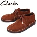 Clarks (クラークス) 26161395 Desert Trek デザートトレック メンズシューズ Burgundy Hairy Suede CL047