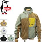 ショッピングFleece CHUMS (チャムス) CH04-1476 Bonding Fleece Zip Parka ボンディングフリースジップパーカー CMS181