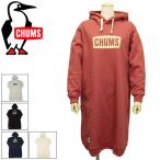 ショッピングチャムス CHUMS (チャムス) CH18-1281 Logo Long Parka レディース ロゴ ロングパーカー CMS141 全5色
