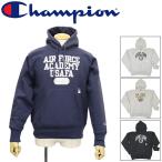 Champion (チャンピオン) C3-C116  リバースウィーブ(R) AIR FORCE ACADEMYフーデッドウェットシャツ パーカー 全4色 CN064