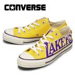 sale セール CONVERSE (コ