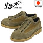 ショッピングダナー DANNER (ダナー) D214021 Cascade Range Rip カスケードレンジ リップ ブーツ S.Beige 日本製