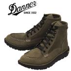DANNER (ダナー) 30743 Logger Moc 917 ロガーモック ブーツ Charcoal