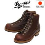 DANNER ダナー) D211800 Trample Gw トランプル レザーブーツ Brown 日本製