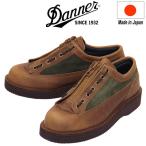 ショッピングダナー DANNER ダナー) D214014 Cascade Range Wp Dk.Brown 日本製