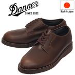 DANNER(ダナー) D214370 POSTMAN WP ポストマン ウォータープルーフ レザーシューズ Dk.Brown 日本製