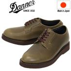 DANNER(ダナー) D214370 POSTMAN W/P ポストマン ウォータープルーフ レザーシューズ Olive 日本製
