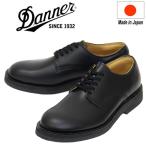 ショッピングダナー DANNER (ダナー) D215003 Maywood Derby メイウッド ダービー レザーシューズ Black 日本製