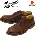 DANNER (ダナー) D215003 Maywood Derby メイウッド ダービー レザーシューズ Dk.Brown 日本製