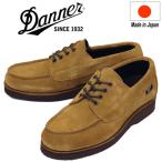 DANNER(ダナー) D215510 Madison Blucher マディソン ブローチャー レザーシューズ S.Caramel
