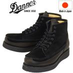DANNER(ダナー) D218704 KLAMATH クラマス スエード&スムースレザー ブーツ S.Black 日本製