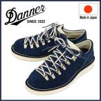 ショッピングダナー DANNER (ダナー) x THREE WOOD 別注モデル D4007Z MOUNTAIN RIDGE LOW マウンテンリッジロー スエードレザー ブーツ NAVY 日本製