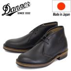 ショッピングダナー DANNER (ダナー) D-1806 ANTIGO アンティゴ チャッカブーツ Black