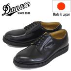 DANNER (ダナー) D214300 POSTMAN SHOES (ポストマンシューズ) BLACK