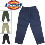 Dickies (ディッキーズ) WD5842 LOOSE TARPERD ルーズ テーパードパンツ 全4色 DK017