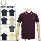 ショッピングフレッドペリー FRED PERRY (フレッドペリー) M3600 TWIN TIPPED FRED PERRY SHIRT ティップライン ポロシャツ FP536 全9色