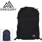 GREGORY (グレゴリー) COVERT SOLID DAY V4 カバートソリッド デイパック ブラック 全2色 GY143
