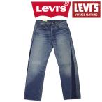 Levi'sLVC50155009...