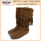 ショッピングミネトンカ sale セール MINNETONKA(ミネトンカ)Calf Hi 2-Layer Fringe(カーフハイ2レイヤーフリンジ)#1688 DUSTY BROWN SUEDE レディース MT177