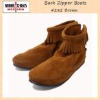 ショッピングMINNETONKA sale セール MINNETONKA(ミネトンカ)Back Zipper Boots(バックジッパーブーツ)#282 BROWN SUEDE レディース MT213