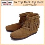 sale セール MINNETONKA(ミネトンカ) Hi Top Back Zip Boot(ハイトップ バックジップブーツ) #297T TAUPE レディース MT014