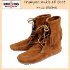 sale セール MINNETONKA(ミネトンカ)Tramper Ankle Hi Boot(トランパー アンクルハイブーツ) #422 BROWN レディース MT025
