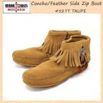 sale セール MINNETONKA(ミネトンカ) Concho Feather Side Zip Boot(コンチョフェザーサイドジップブーツ)#527T TAUPE レディースMT047