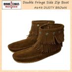 sale セール MINNETONKA(ミネトンカ)Double Fringe Side Zip Boot(ダブルフリンジ サイドジップブーツ)#693 DUSTY BROWN レディース MT033