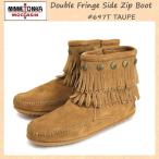 ショッピングミネトンカ sale セール MINNETONKA(ミネトンカ)Double Fringe Side Zip Boot(ダブルフリンジ サイドジップブーツ) #697T TAUPE レディース MT018