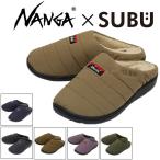 NANGA (ナンガ) x SUBU スブ HINOC WINTER SANDAL 2022 ヒノック ウィンター サンダル 全6色 N018