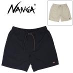 NANGA (ナンガ) NW2321-1I512 NYLON TUSSER EASY SHORTS ナイロンタッサーイージーショーツ 全2色 N009