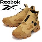 Reebok (リーボック) 100230819 INSTAPUMP FURY MID インスタポンプフューリー ミッド キャメル RB141