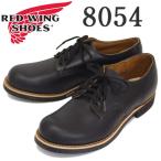 REDWING ( Red Wing ) 8054 Foreman Oxford Foreman оскфорд черный хром 