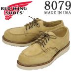 ショッピングred RED WING(レッドウィング) 8079 Classic Moc Oxford クラシックモック オックスフォード ホーソーンアビリーンラフアウト