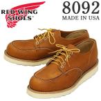 ショッピングレッドウィング RED WING(レッドウィング) 8092 Classic Moc Oxford クラシックモック オックスフォード オロレガシー