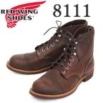 ショッピングレッドウィング 2020年 新作 REDWING (レッドウィング) 8111 Iron Ranger アイアンレンジャー アンバーハーネス