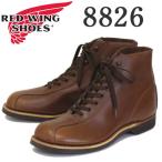 2018-2019年 新作 REDWING (レッドウィング) 8826 1920s Outing Boot アウティングブーツ ティークフェザーストーン