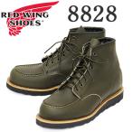 REDWING (レッドウィング) 8828 6inch Classic Moc 6インチモックトゥブーツ アルパインポーテージ