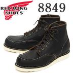 ショッピングLimited LIMITED 限定 REDWING (レッドウィング) 8849 6inch Classic Moc 6インチモックトゥブーツ ブラックプレーリー