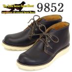 REDWING ( Red Wing ) 9852 Irish Setter Chukka Irish setter ботинки чукка черный k long большой k собака бирка 