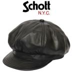 Schott (ショット) 2974001 3129113 LEATHER NEWSBOY CAP レザー ニュースボーイ キャップ キャスケット 09(10) BLACK