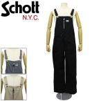 Schott (ショット) 3116032 TC OVERALL PANTS オーバーオール パンツ 全3色