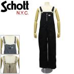 ショッピングschott Schott (ショット) 3116032 TC OVERALL PANTS オーバーオール パンツ 全3色