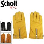 Schott (ショット) 3119058 WINTER ZIP GLOVE ウィンタージップ グローブ 全3色